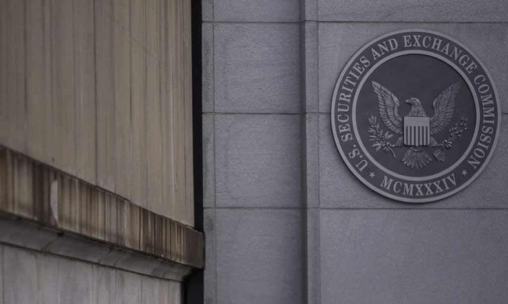 The SEC and CFTC Hold First Joint Roundtable in Nearly 14 Years