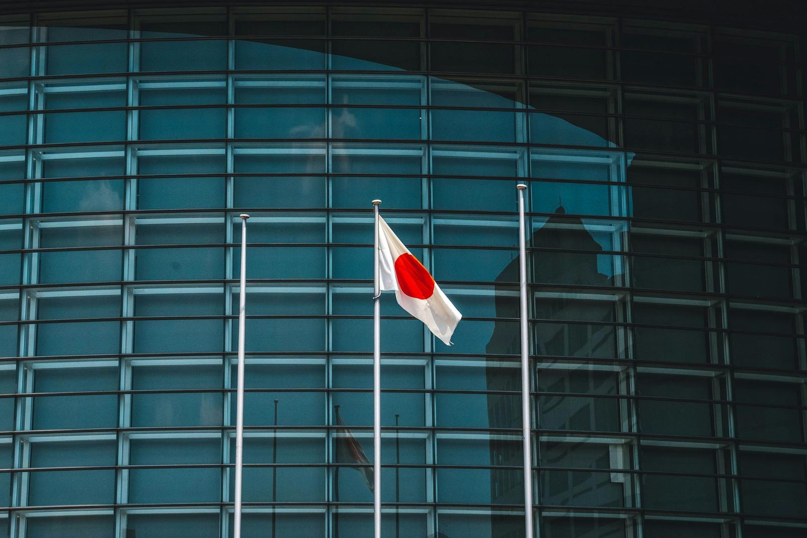 Japan’s central bank cools rate hike expectations, removing a key risk for bitcoin’s rally
