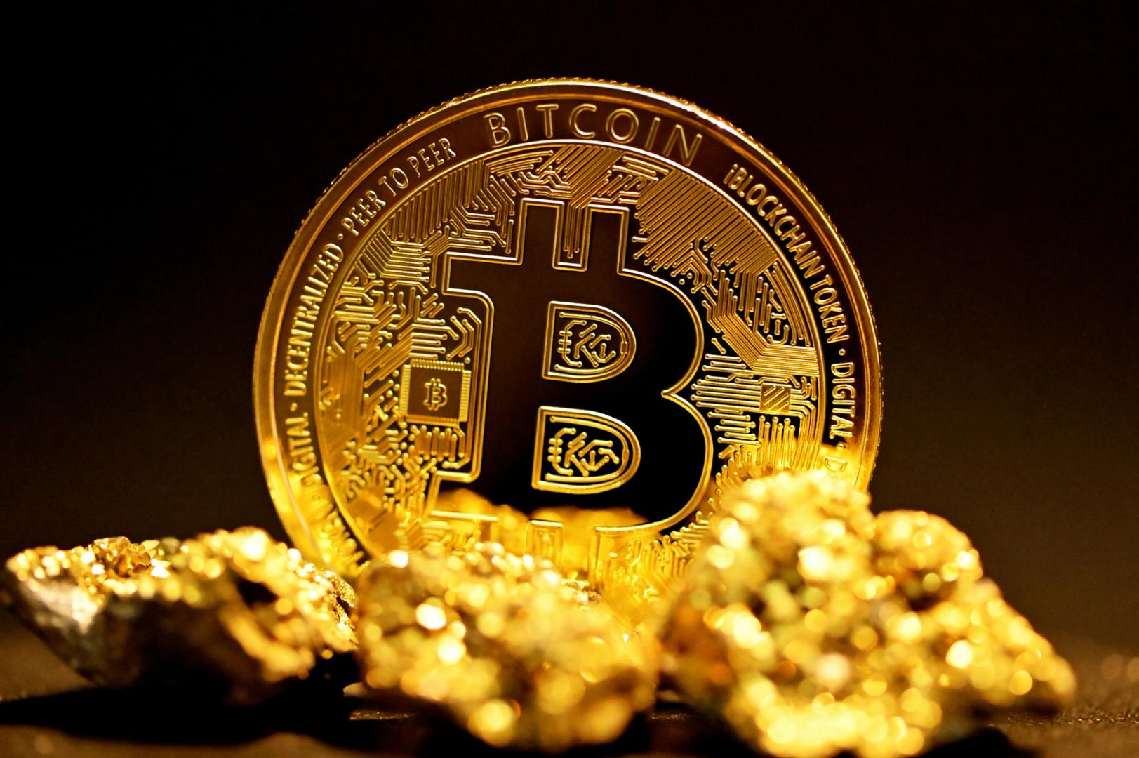 Bitcoin tops $81,000 as Strategy mulls selling its BTC to fund dividend obligations
